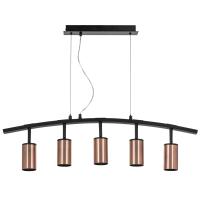 Подвесной светильник Lightstar Rullo LR735305 (571735+214430-5)