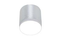 Накладной светильник Maytoni Polar C088CL-GX53-S