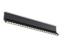 Трековый магнитный светильник Ambrella Light Track System GL2365