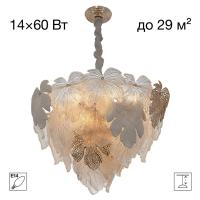 Подвесная люстра Citilux Dryad CL305160