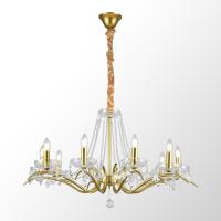 Подвесная люстра Lussole Rains LSP-6007