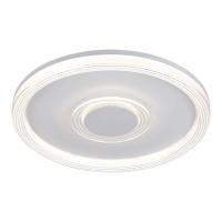 Потолочная люстра Lussole Hartley LSP-7437