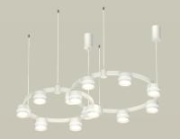 Комплект подвесного светильника Ambrella Light Techno Ring XR92081005 (A9208x2, C9236, C9231, N8477)