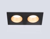 Встраиваемый светильник Ambrella Light Techno spot Technic base TN102833