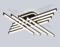 Потолочный светильник Ambrella Light Comfort LineTech FL6262