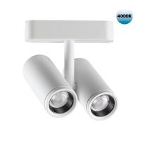 Трековый светодиодный светильник Novotech Shino Smal 359109