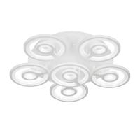 Потолочная люстра Vitaluce V5257/6PL