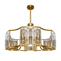 Люстра на штанге MW-Light Илвита 624010806