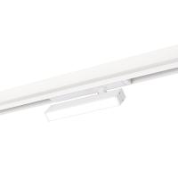 Трековый светильник ST Luce Skyline 220 ST378.596.09