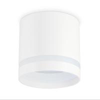 Потолочный светильник Ambrella light Techno Spot TN5371