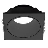 Встраиваемый светильник Mantra Antilla 9169