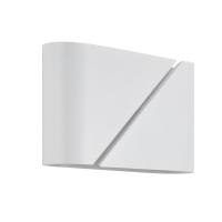 Настенный светильник Lumion Moderni Elma 8391/2W