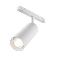 Трековый магнитный светильник Maytoni Focus LED TR032-4-20WTW-M-DD2-W