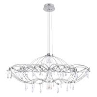 Подвесная люстра Loft IT Mira 10586/900 Silver Asfour