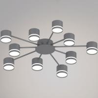 Потолочная люстра Reluce 06730-0.3-10 GX53 GREY