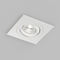 Точечный светильник влагозащищенный Denkirs Hydro DK2111-WH