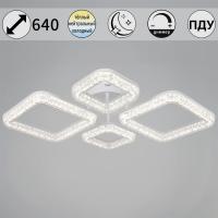 Потолочный светильник Reluce 09290-0.3-2+2 WH