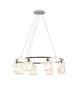 Подвесная люстра Moderli Prismique V11708-8P