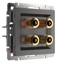 Акустическая розетка графит рифленый WL04-AUDIOx4 Werkel