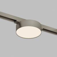 Трековый магнитный светильник Denkirs Shine Flow Zigbee DK5962-DN