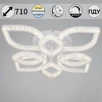 Потолочная люстра Reluce 69290-0.3-4+4 WH