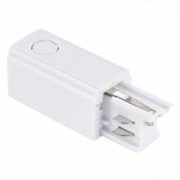 Левый токоподвод для трехфазного шинопровода ST Luce ST030.509.10L