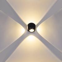 Архитектурный светильник Reluce 86828-9.2-004TLFA LED4*3W BK