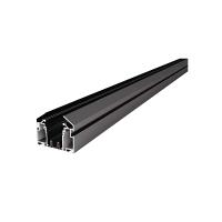 Шинопровод магнитный Lightera Startrek 220 LE178TS-300B