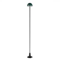 Ландшафтный светильник Odeon Light Nature Verde 7122/4GL