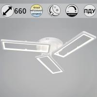 Потолочный светильник Reluce 03629-0.3-03D WH