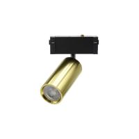 Трековый магнитный светильник Aployt Magnetic track 220 APL.0209.10.01