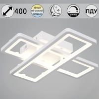 Потолочный светильник Reluce 03629-0.3-02B WH