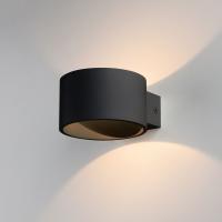 Настенный светодиодный светильник Elektrostandard Coneto Led черный MRL Led 1045