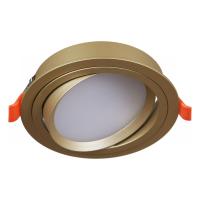 Встраиваемый светильник Reluce 53026-9.0-001RLD GX53 GD