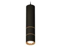 Подвесной светильник Ambrella Light Techno Spot XP7402080 (A2311, C7456, A2072, C7402, N7014)