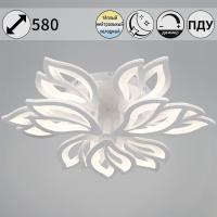 Потолочная люстра Reluce 10150-0.3-6+3 WH