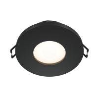 Встраиваемый светильник Maytonil Stark DL083-01-GU10-RD-B