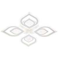 Потолочная светодиодная люстра Escada Hydria 10227/4LED