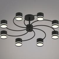 Люстра на штанге Reluce 26730-0.3-08 GX53 BK