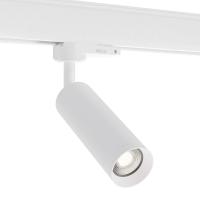 Трековый трехфазный светильник ST Luce Trace ST692.502.01