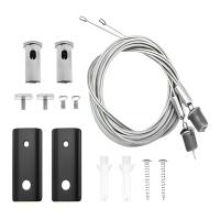 Комплект тросовых подвесов ST Luce Skyflat ST068.409.12