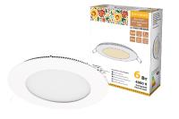 Встраиваемый светодиодный светильник Даунлайт Народный СВО SQ0329-0059