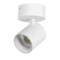 Накладной светильник Lightstar Alta Base A5446SO