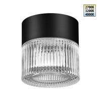 Уличный потолочный светильник с переключ. цветовой температуры Novotech Street Estima 359716