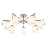 Люстра на штанге Escada Style 1142/7P Silver