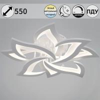 Потолочная люстра Reluce 20150-0.3-4+4 WH