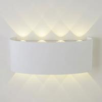 Уличный настенный светильник AM Group AM307-8X1 W WH 4000K