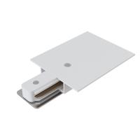 Ввод питания для однофазного встраиваемого шинопровода ST Luce Base ST013.579.00