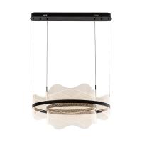 Подвесной светильник Modestyle MS.8047.600 BK