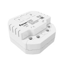 Дистанционный выключатель для светильников Feron LD313 50132